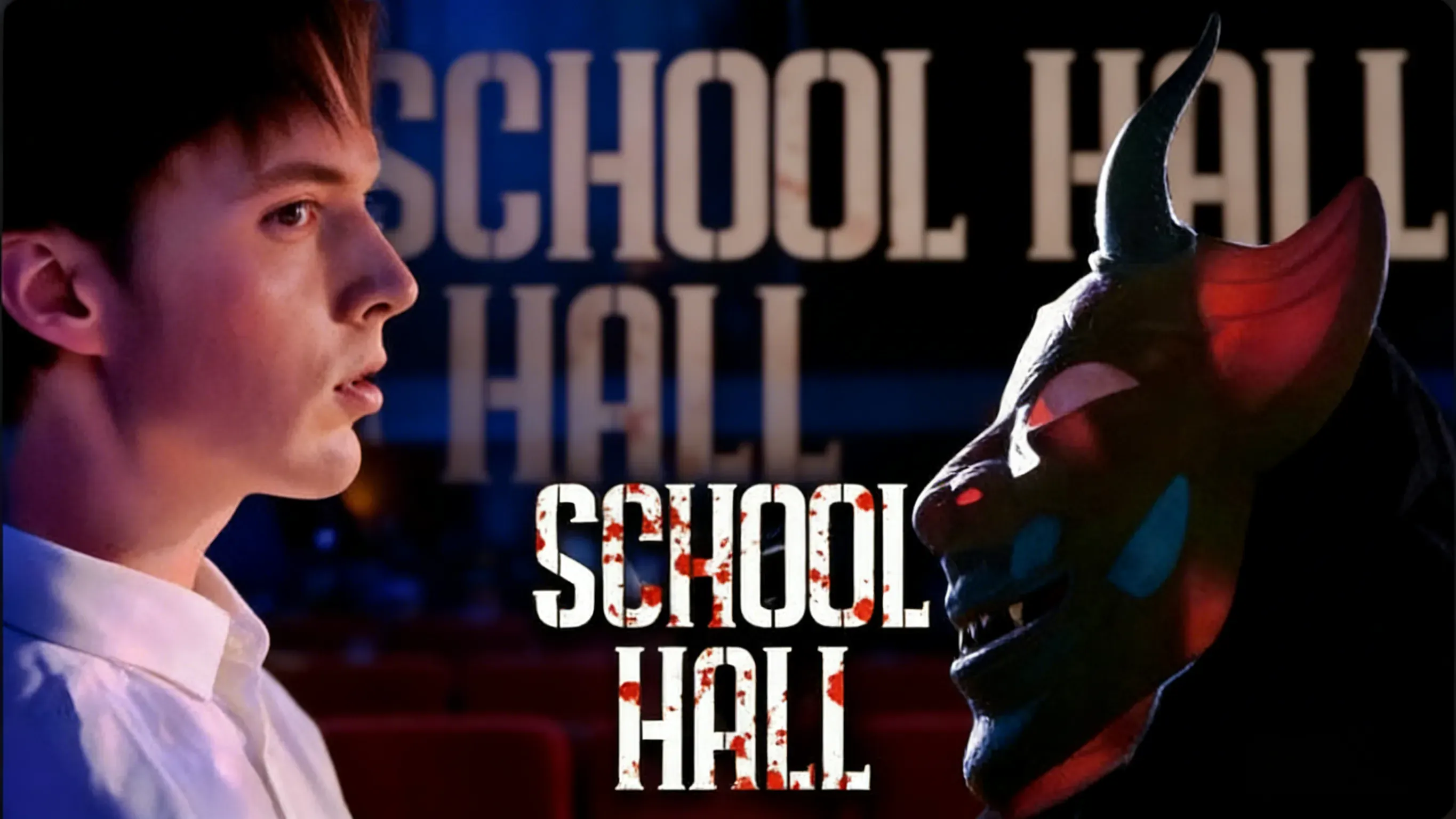 School Hall